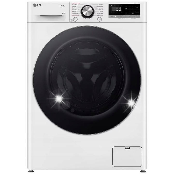 Пералня LG F4W10722W 10 кг 1400 об/мин, бяла, TurboWash 360, Wi-Fi
