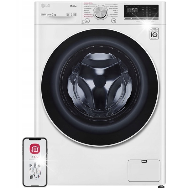 Masina de spalat rufe LG F2WV5S7S0E 7kg 1200rpm, alba, 48x60x85cm, cu functii parowe si control prin smartphone