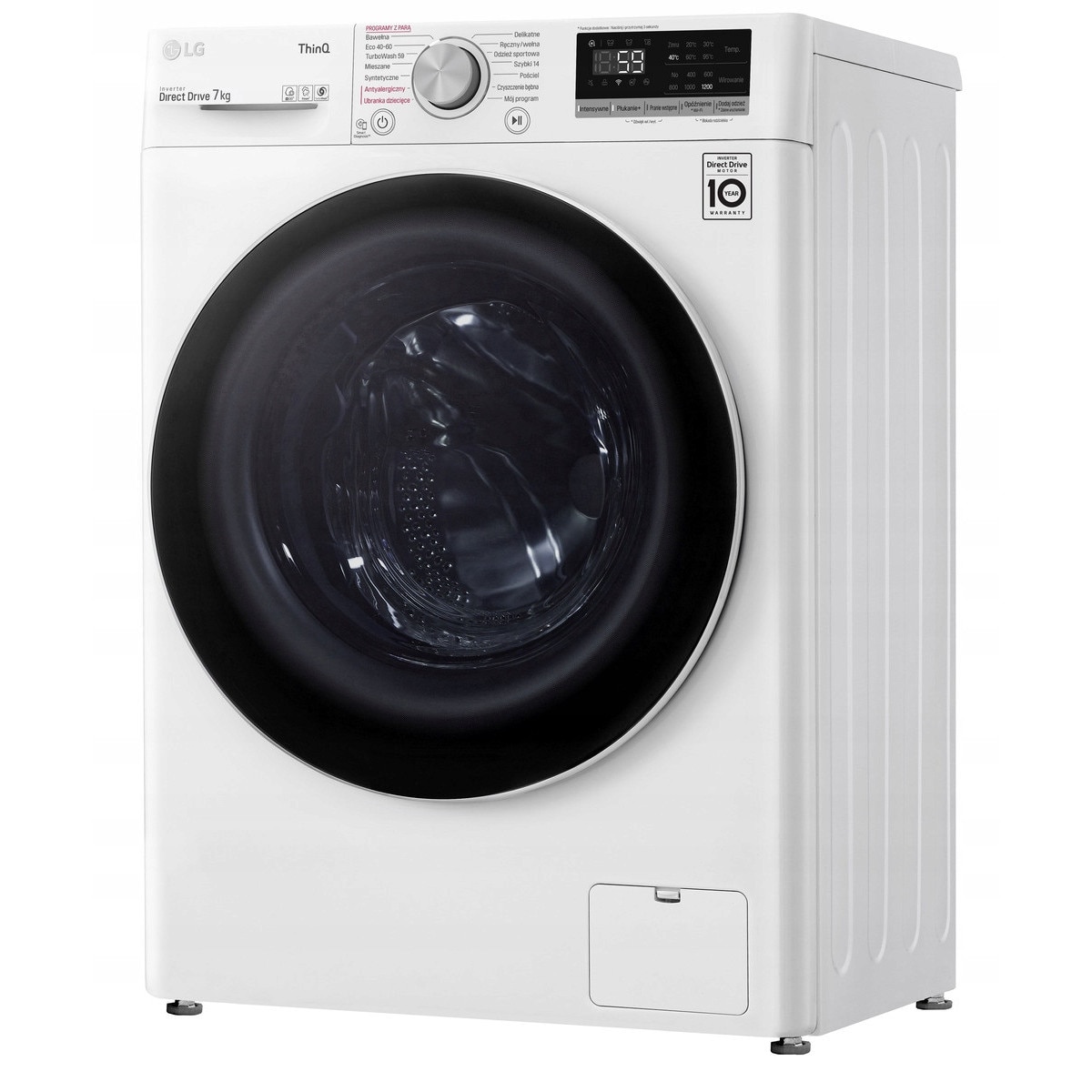 Masina de spalat rufe LG F2WV5S7S0E 7kg 1200rpm, alba, 48x60x85cm, cu functii parowe si control prin smartphone