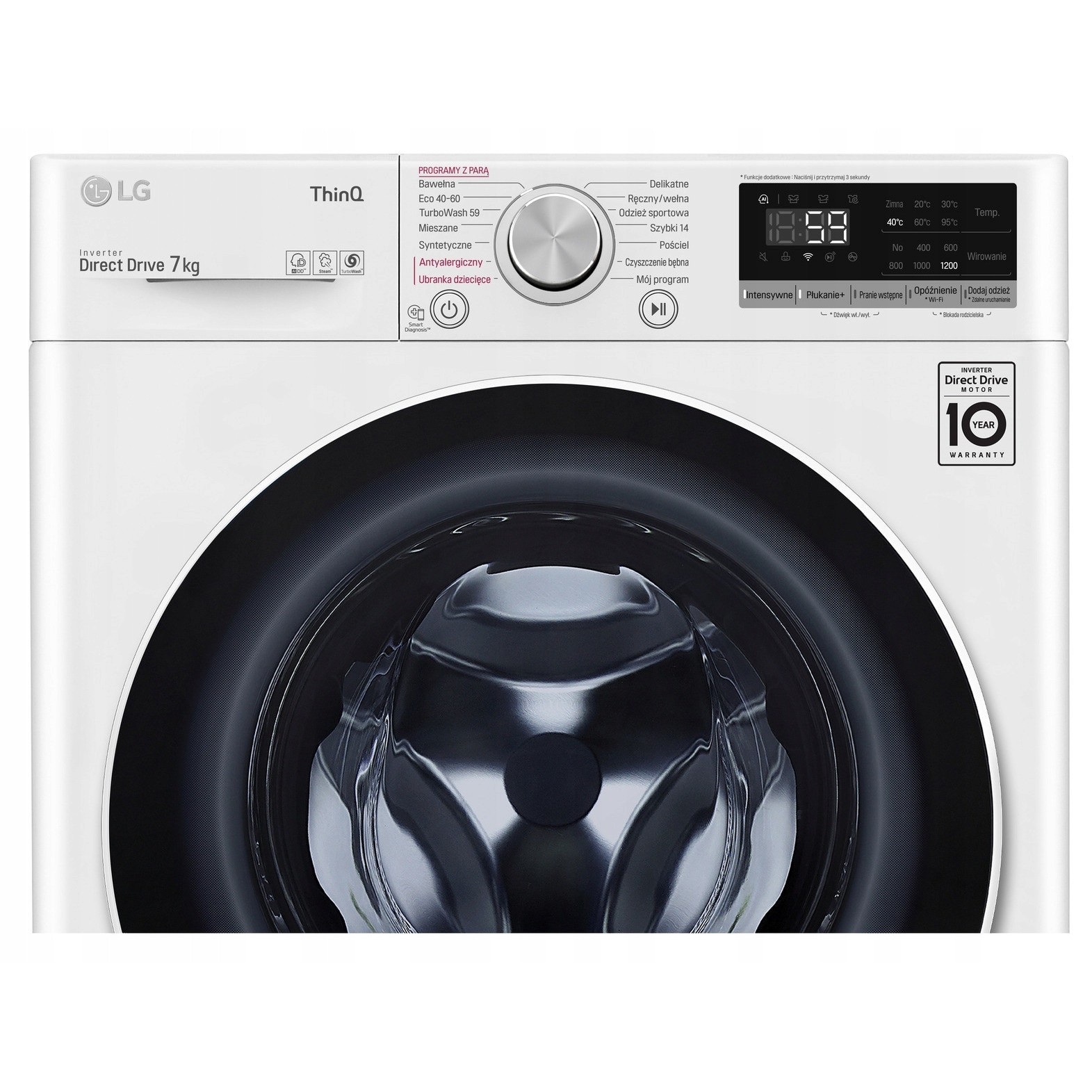 Masina de spalat rufe LG F2WV5S7S0E 7kg 1200rpm, alba, 48x60x85cm, cu functii parowe si control prin smartphone