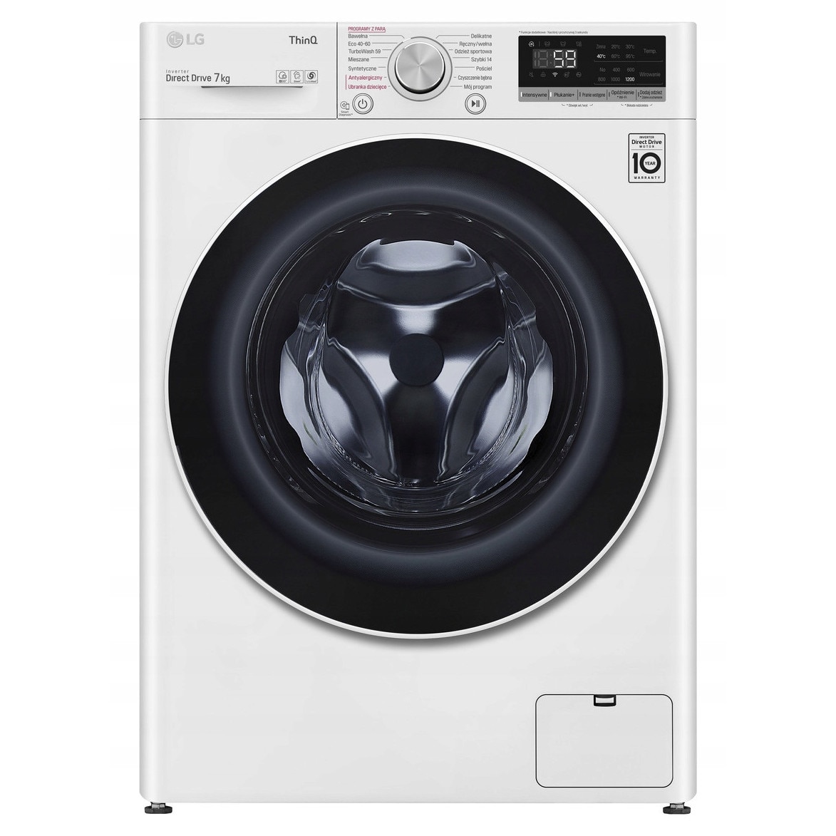 Masina de spalat rufe LG F2WV5S7S0E 7kg 1200rpm, alba, 48x60x85cm, cu functii parowe si control prin smartphone