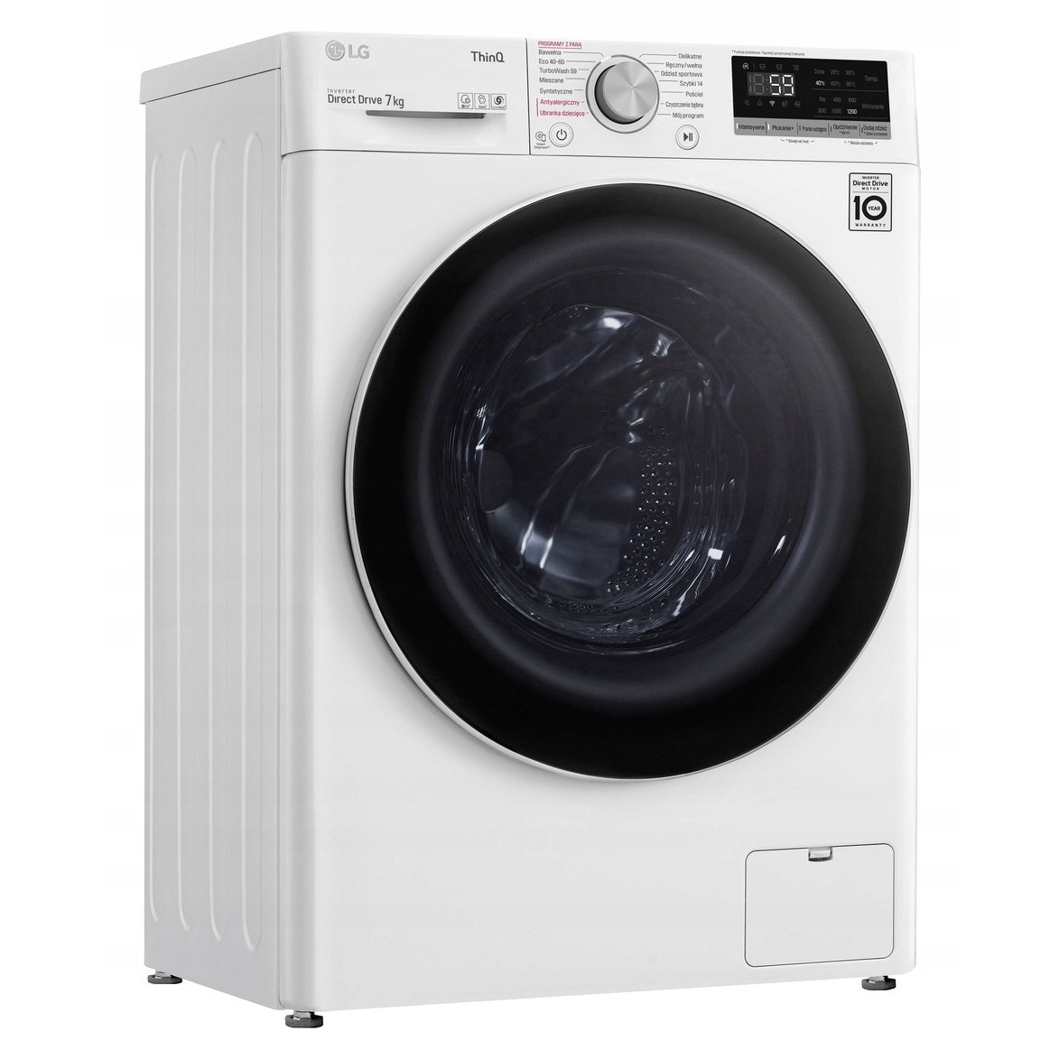 Masina de spalat rufe LG F2WV5S7S0E 7kg 1200rpm, alba, 48x60x85cm, cu functii parowe si control prin smartphone