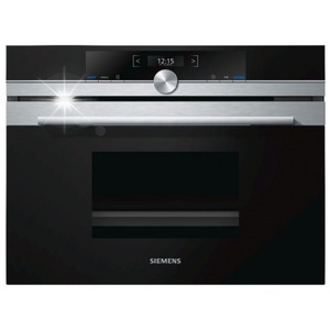 Cuptoare incorporabile