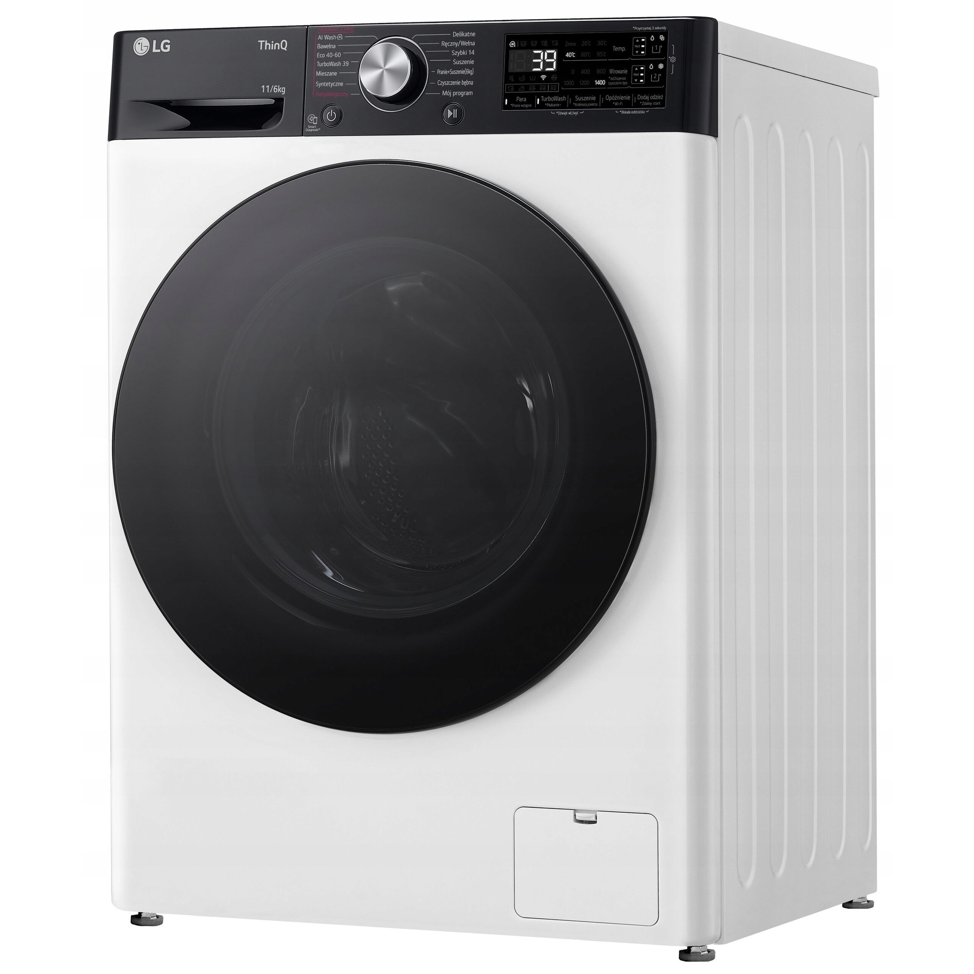 Masina de spalat si uscat, LG F4D1675YW, 11kg/6kg, 1400rpm, alba, 56.5x60x85cm