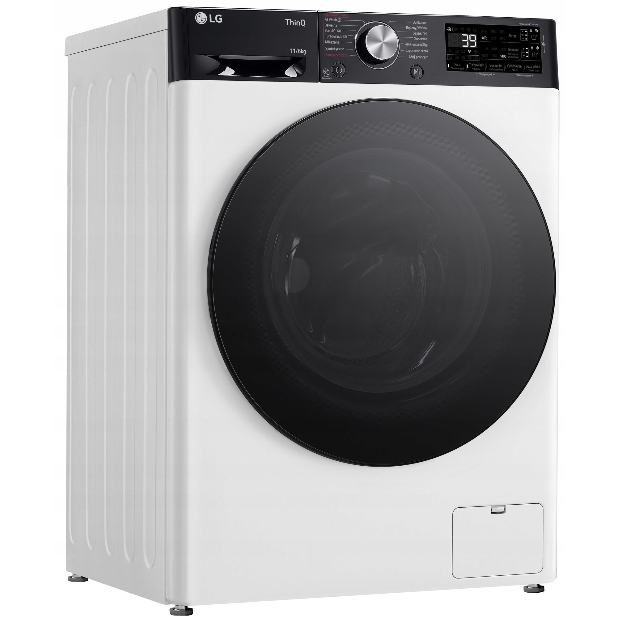 Masina de spalat si uscat, LG F4D1675YW, 11kg/6kg, 1400rpm, alba, 56.5x60x85cm
