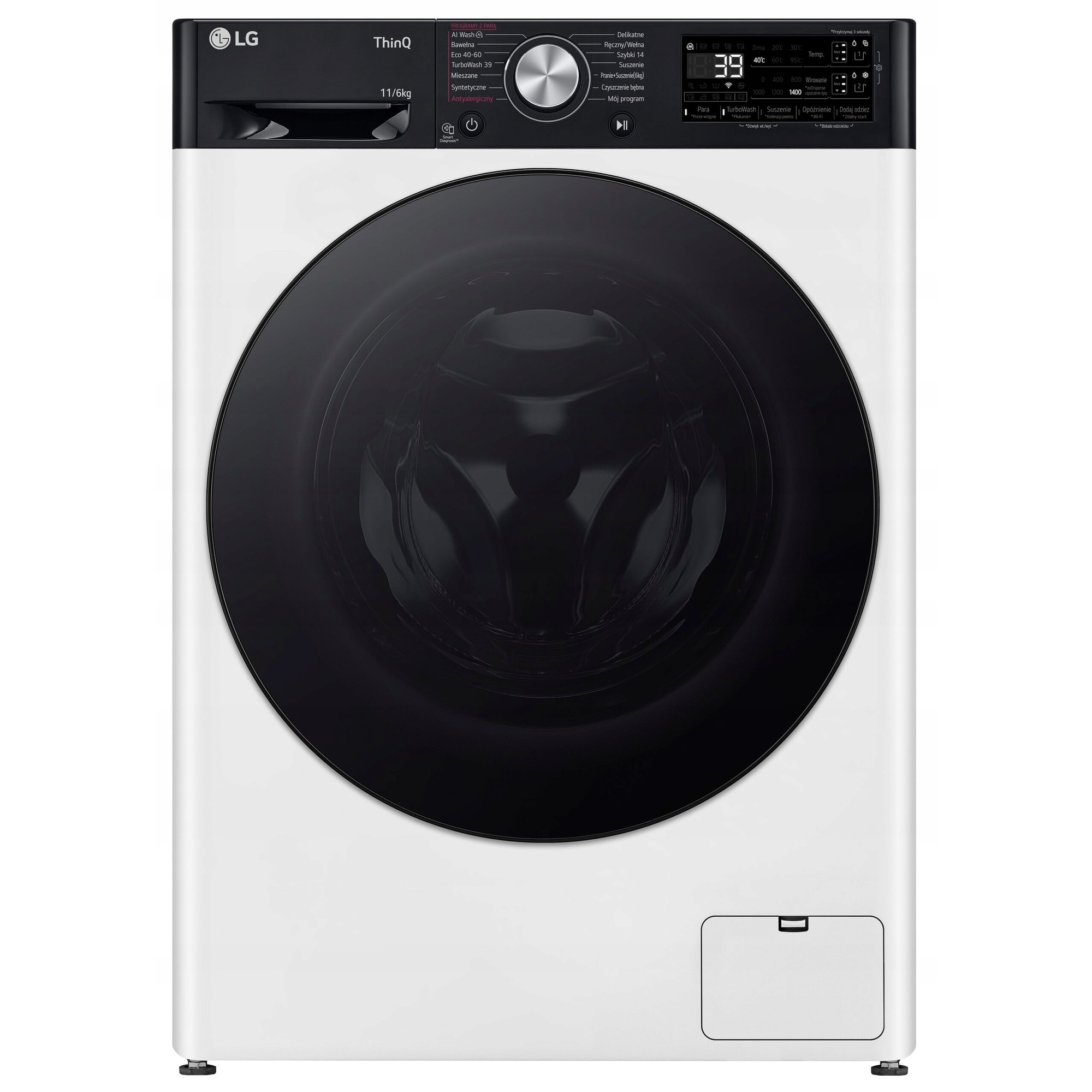 Masina de spalat si uscat, LG F4D1675YW, 11kg/6kg, 1400rpm, alba, 56.5x60x85cm