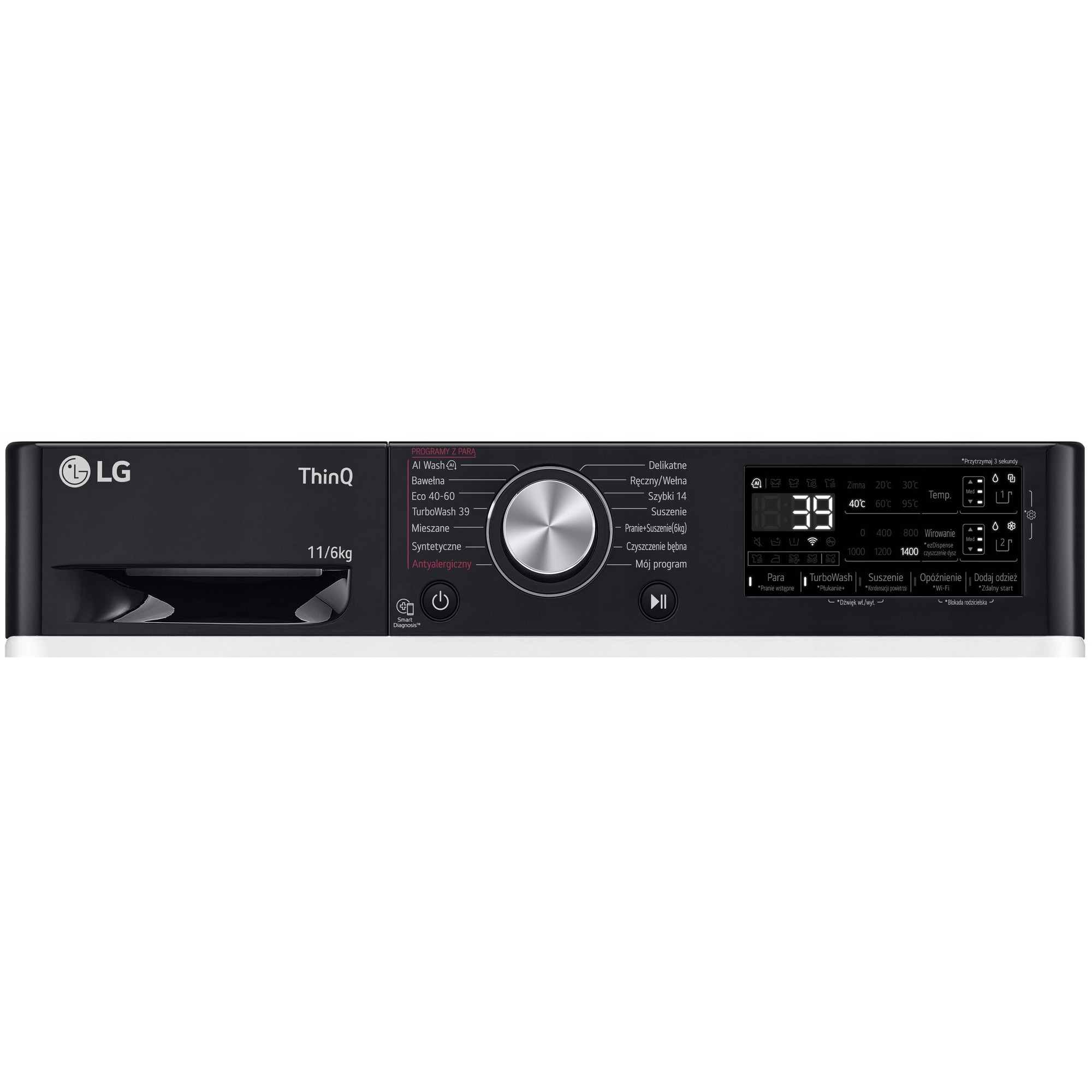 Masina de spalat si uscat, LG F4D1675YW, 11kg/6kg, 1400rpm, alba, 56.5x60x85cm