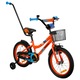 Product option