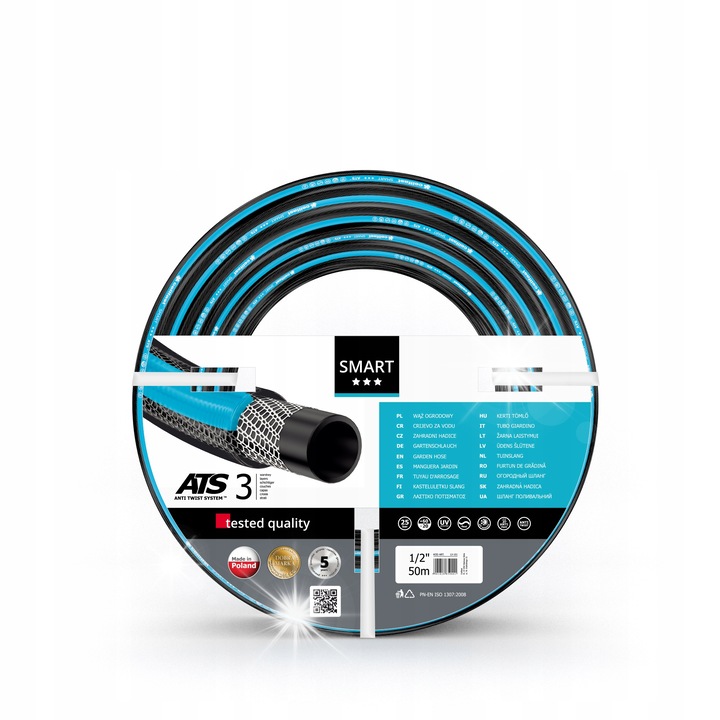 Градински маркуч, Cellfast 1/2'' 50м, 3 слоя, устойчив на UV, еластичен