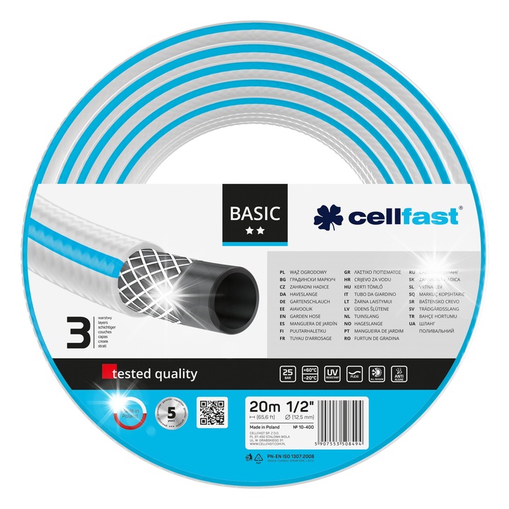 Градински маркуч, Cellfast Basic 3/4", 50м, 3 слоя, бял/син
