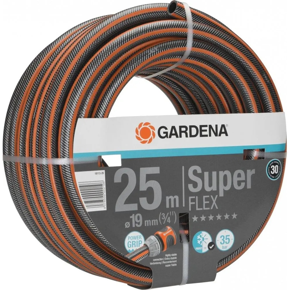 Furtun gradinarit Gardena Premium SuperFLEX 25m, profil Power Grip ...