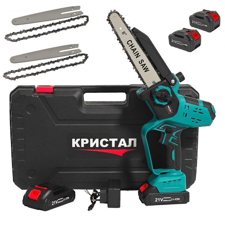 Drujba /mini fierastrau cu acumulator DDT-CRISTAL, Indicator procentaj baterie, sistem de ungere automat, 2 Lame + 2 Lanturi 8"