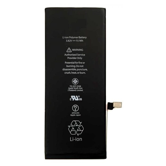 Acumulator iPhone 6 1810 mAh