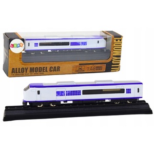 Trenulete de jucarie