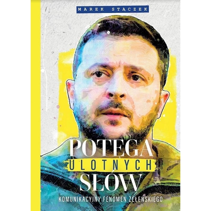 Силата на мимолетните думи, Марек Стончек, 2022, Edison Team