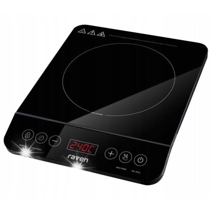 Електрически котлон Raven EKI001, индукционен, 1 зона, черен, 6,4x28x35см