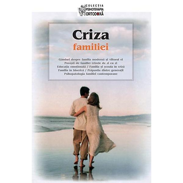 Criza Familiei