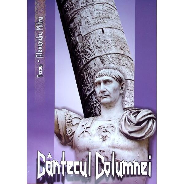 Cantecul columnei - editie cartonata