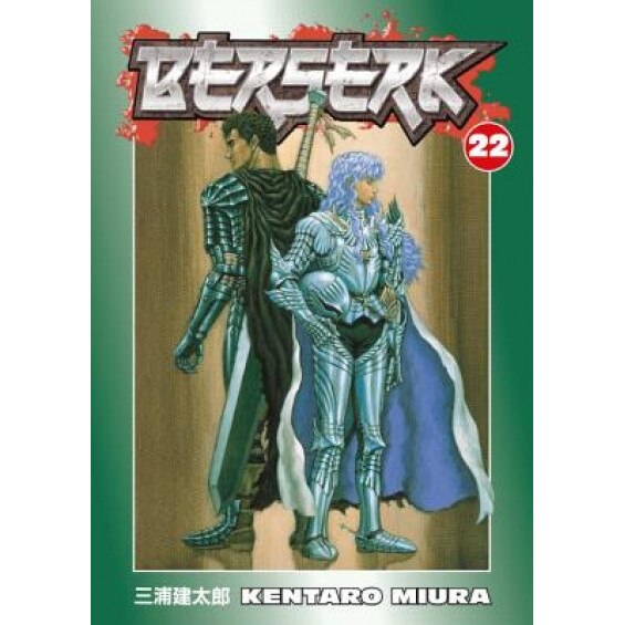Berserk: Volume 22, Kentaro Miura