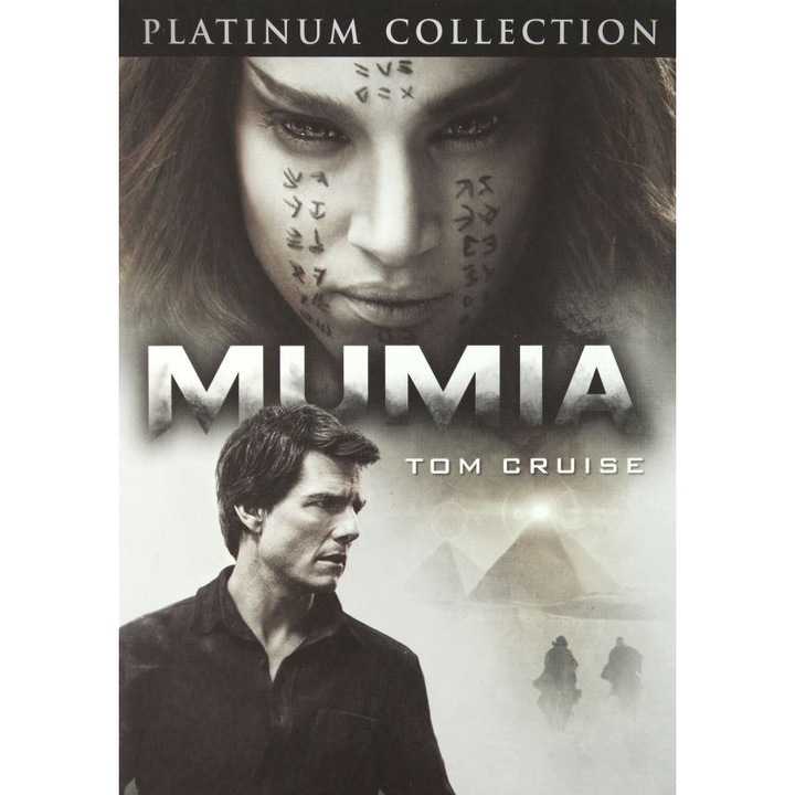 Мумията [DVD]
