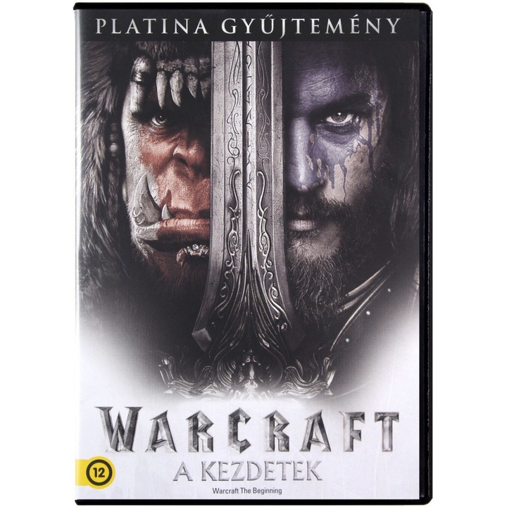 Warcraft: Началото [DVD]