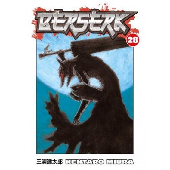 Berserk, Volume 28, Kentaro Miura