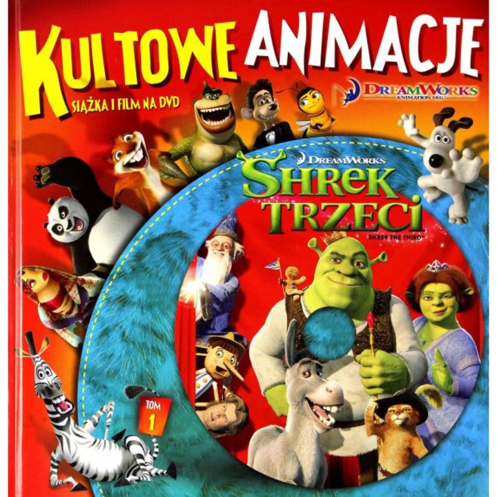 Шрек 3 [DVD]