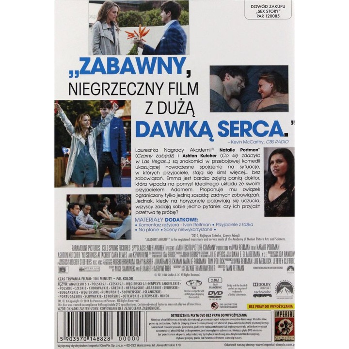 Просто секс [DVD]