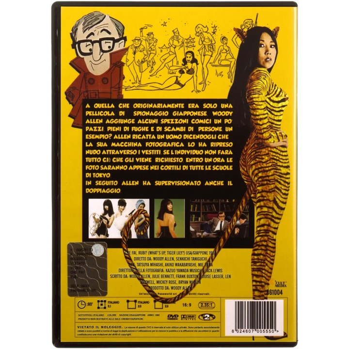 What's Up, Tiger Lily? [DVD]