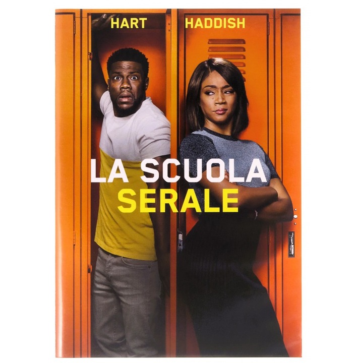 Вечерно училище [DVD]