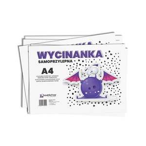 Фигурки