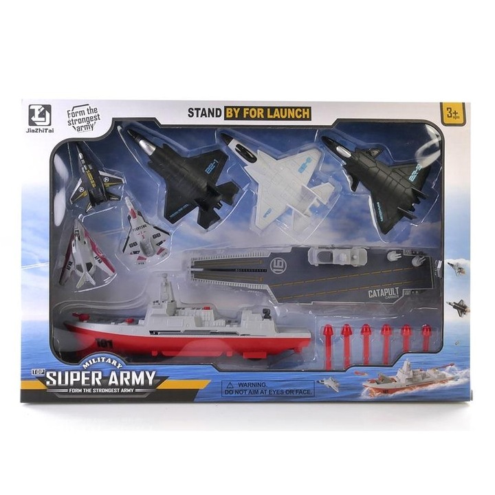 Детска играчка, Artyk, Кораб, 3 години+