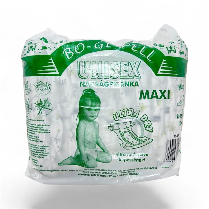 BO-GI Pell Премиум Макси пелена, размер 4, 8-15 кг, 10 бр.