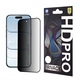 Folie pentru iPhone 17 Air, HD Pro Privacy, L56, Sticla, Black