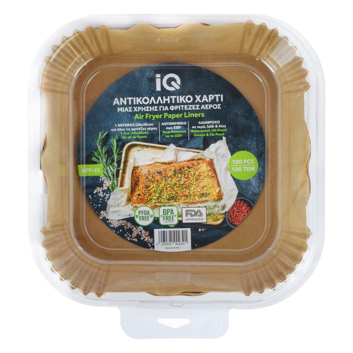 Hartie antiaderentă pentru friteuza cu aer cald, 20x20cm, 100 bucati, rezistenta la temperaturi de pana la 220C, impermeabila - IQ