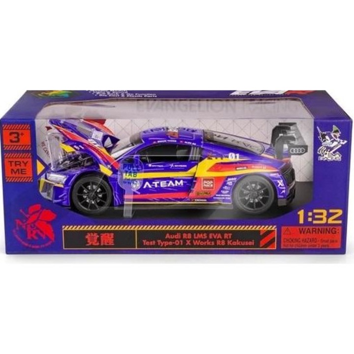 Játékautó, DAFFI, Audi R8 LMS EVA RT Test Type-01, 1:32, többszínű