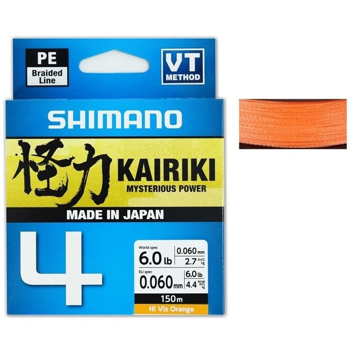 Fir Pescuit SHIMANO Kairiki 4 150m 0.13mm 7.4Kg Portocaliu
