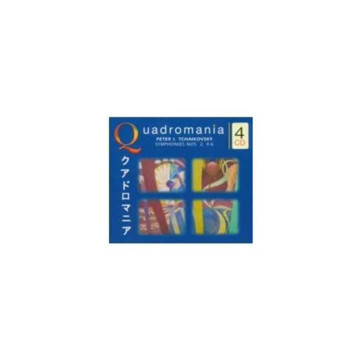 Membran, PETER I. TCHAIKOVSKI Sinfonien 2, 4-6 (4CD)