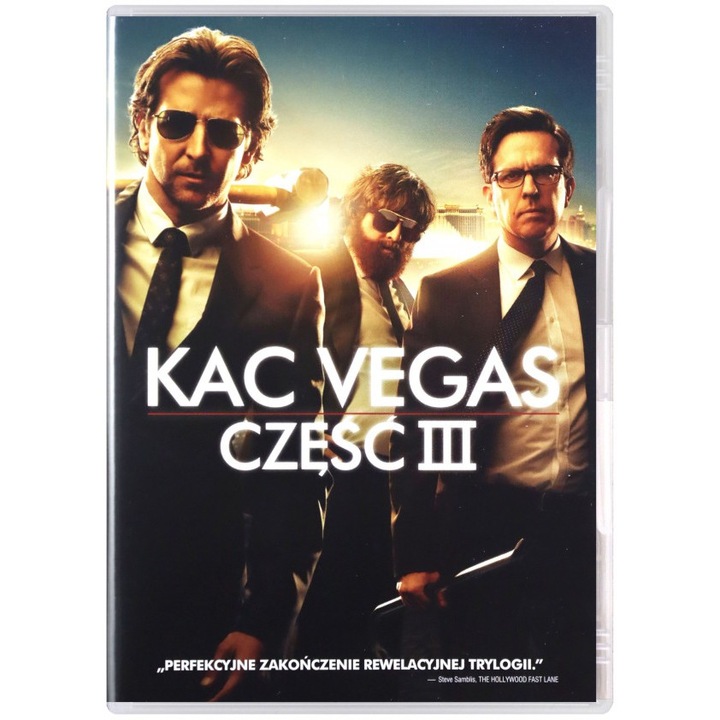 Ергенският запой Част III [DVD]