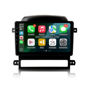 Radio, CD, DVD player auto