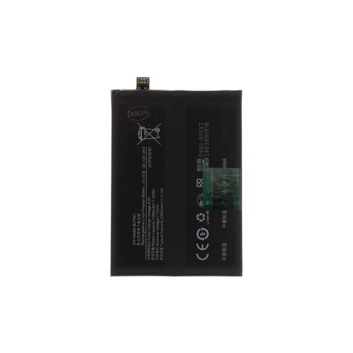 BLP861 akkumulátor OnePlus Nord 2/2T-hez, 4500mAh Li-Ion