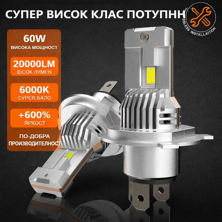 Prémium H4 P43T LED autó izzók, távolsági fényszórók, ködlámpák, 9003 LED fényszórók, 6000K hideg fehér, 20000LM, 2 darabos készlet, Canbus Plug and Play, kompakt méret, alumínium, tartós 50000 óra