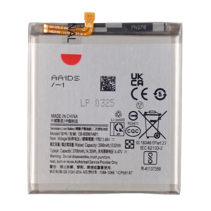 Baterie telefon Samsung Galaxy S22 5G, 3700 mAh, Li-Ion, 3.88 V