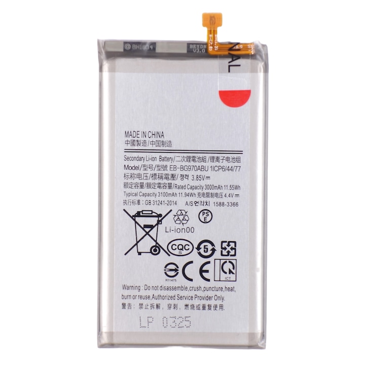 Baterie telefon Samsung Galaxy S10e, 3100 mAh, Li-Ion, 3.85V