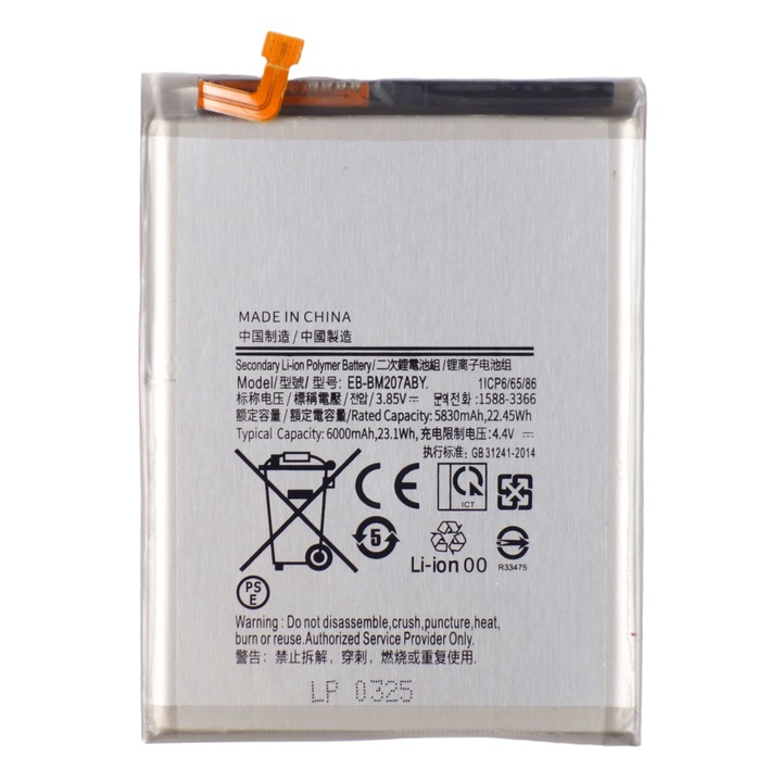Baterie telefon, TRADEBIT, pentru Samsung Galaxy M21 M215F M30S M307F M12 M127F, 6000mAh, Li-Ion