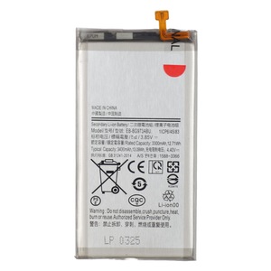 Baterii telefoane
