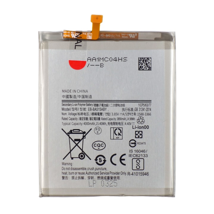Baterie telefon Samsung Galaxy A51 A515 4000 mAh, Li-Ion, 3.85V