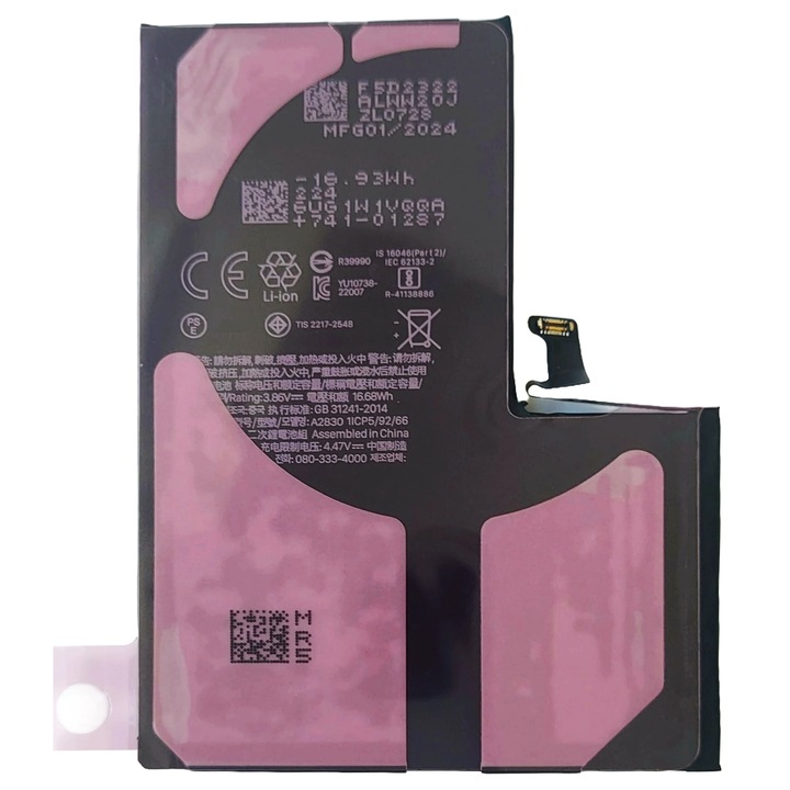 Baterie pentru iPhone 14 Pro Max, Musttby, 4770mAh, Li-ion, set complet cu banda si instructiuni