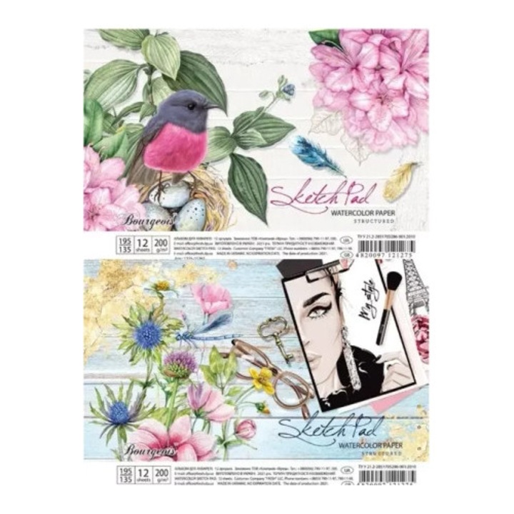 Bloc de desen A5, Fresh, 12 foi, 200g, mix modele