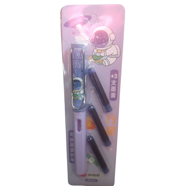 Писалка за момчета с 3 резервни пълнителя, блистер, Vision XXI, Колекция Астронавт, Лилава